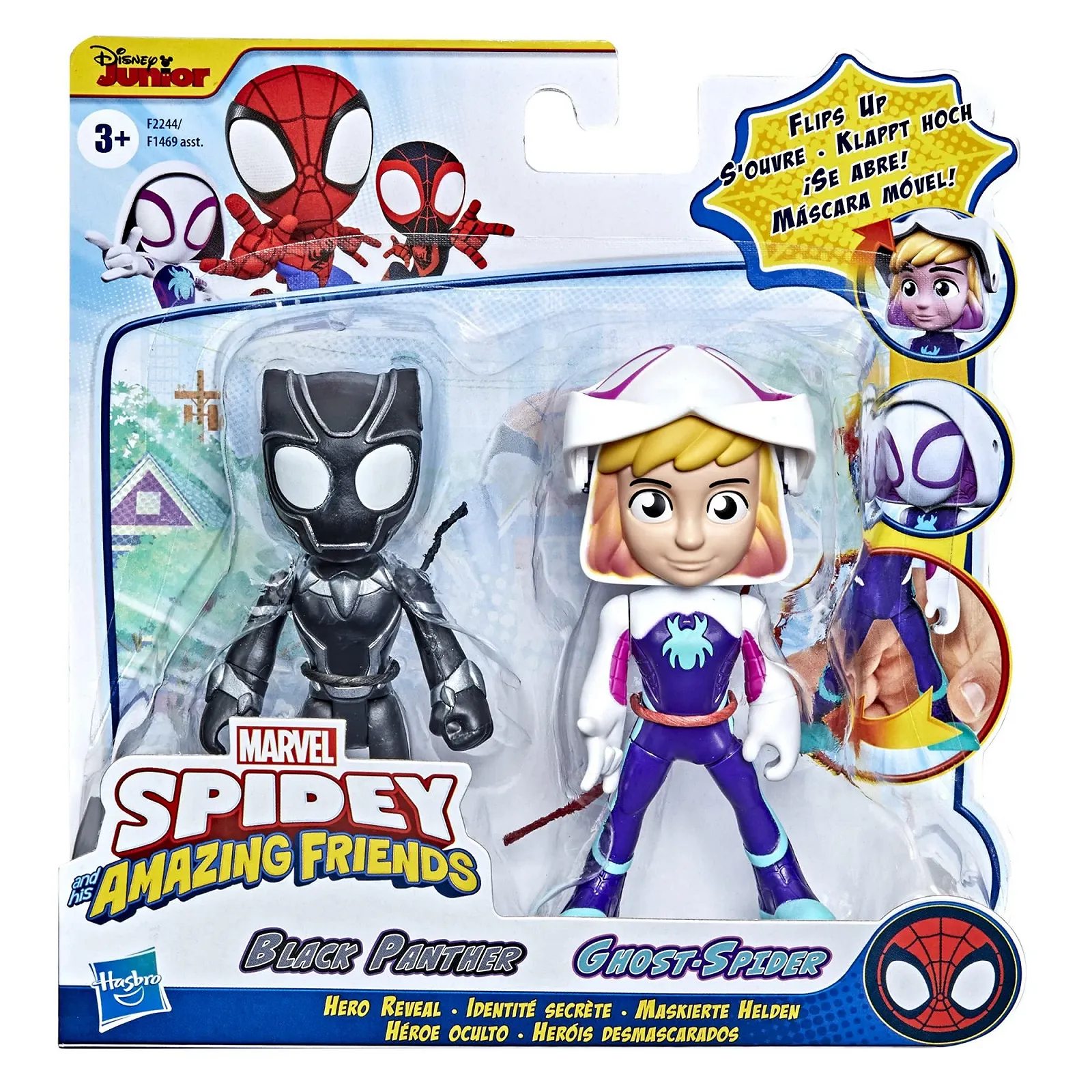 Набор фигурок Hasbro Spidey and his Amazing Friends SAF Hero Reveal Ghost and Black Panther F22445X1, фото №4