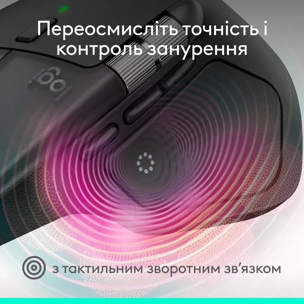 Бездротова миша Logitech MX Master 4 for Mac / Bluetooth / Радіоканал / Darkfield / 8000 DPI / 8 кнопок / Actions Ring / Інерційне колесо / Знімний кабель / Чорна (910-007577), фото №4 Бездротова миша Logitech MX Master 4 for Mac / Bluetooth / Радіоканал / Darkfield / 8000 DPI / 8 кнопок / Actions Ring / Інерційне колесо / Знімний кабель / Чорна (910-007577), фото №4