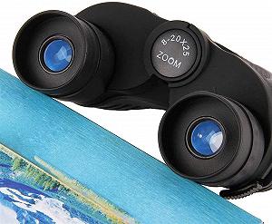 Бинокль CAZARU 20X25 Zoom HD synthetic.ua - Фото 1