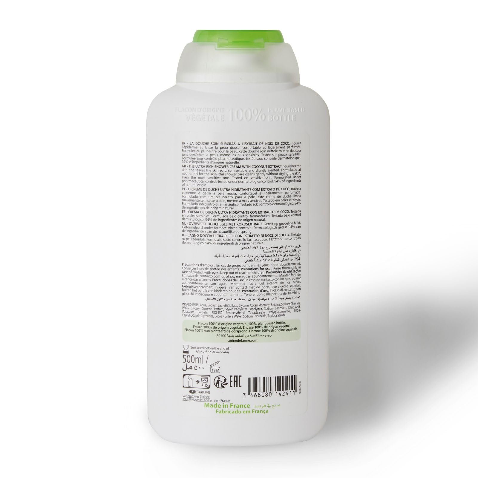 Крем-гель для душу Ultra Hidratante Con Coco 500 мл, фото №3