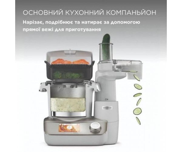 Кухонний комбайн Kenwood CookEasy CCL50.A0CP, фото №4