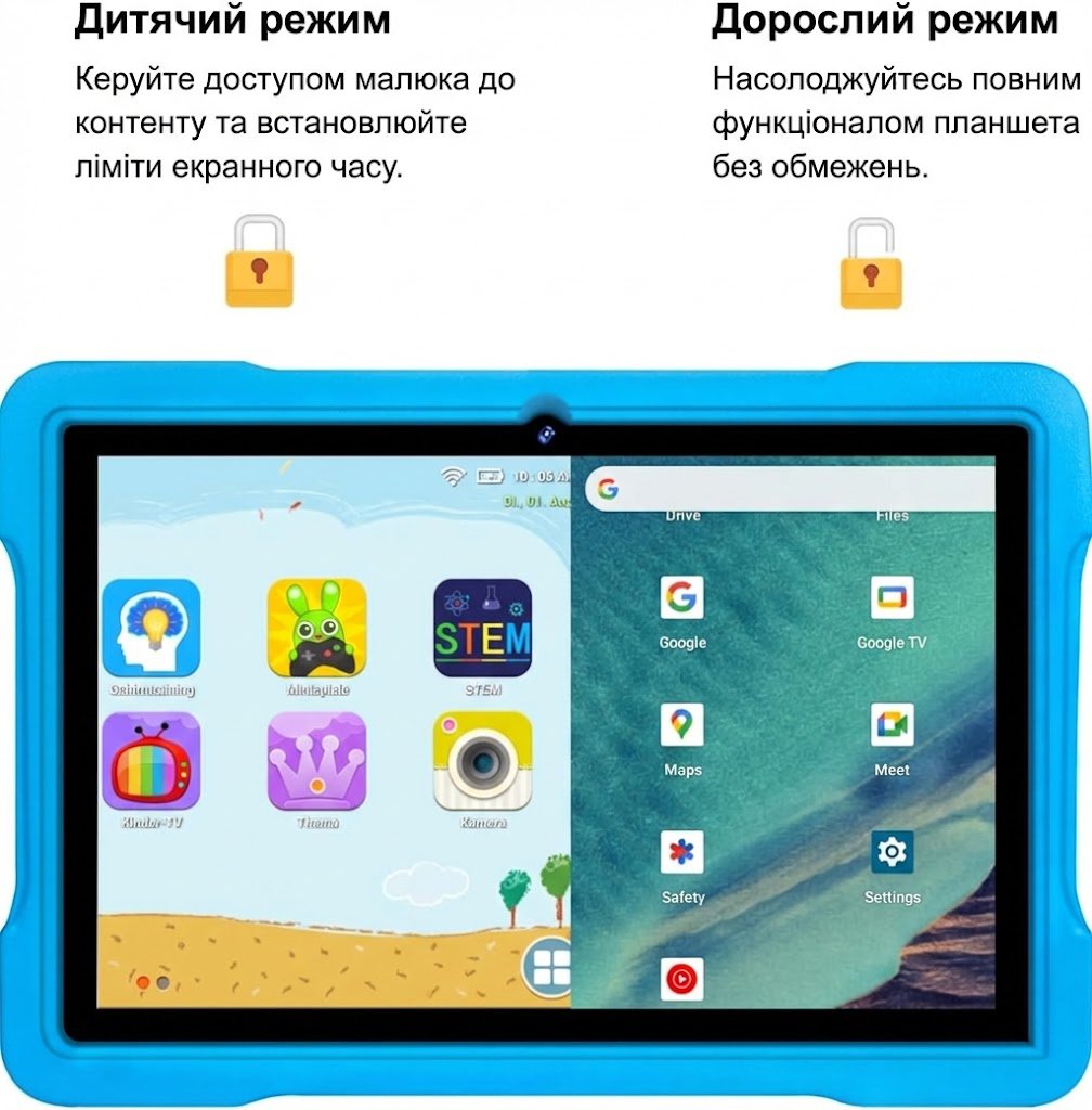 Планшет 10.1" AOCWEI X700 6+6/128GB 8 ядер Android 13 6000 mAh Синий, фото №3