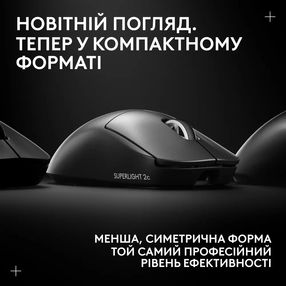 Ігрова бездротова миша Logitech G Pro X Superlight 2C / Радіоканал / Hero 2 / 44000 DPI / 5 кнопок / Бездротова зарядка / Чорна, фото №2