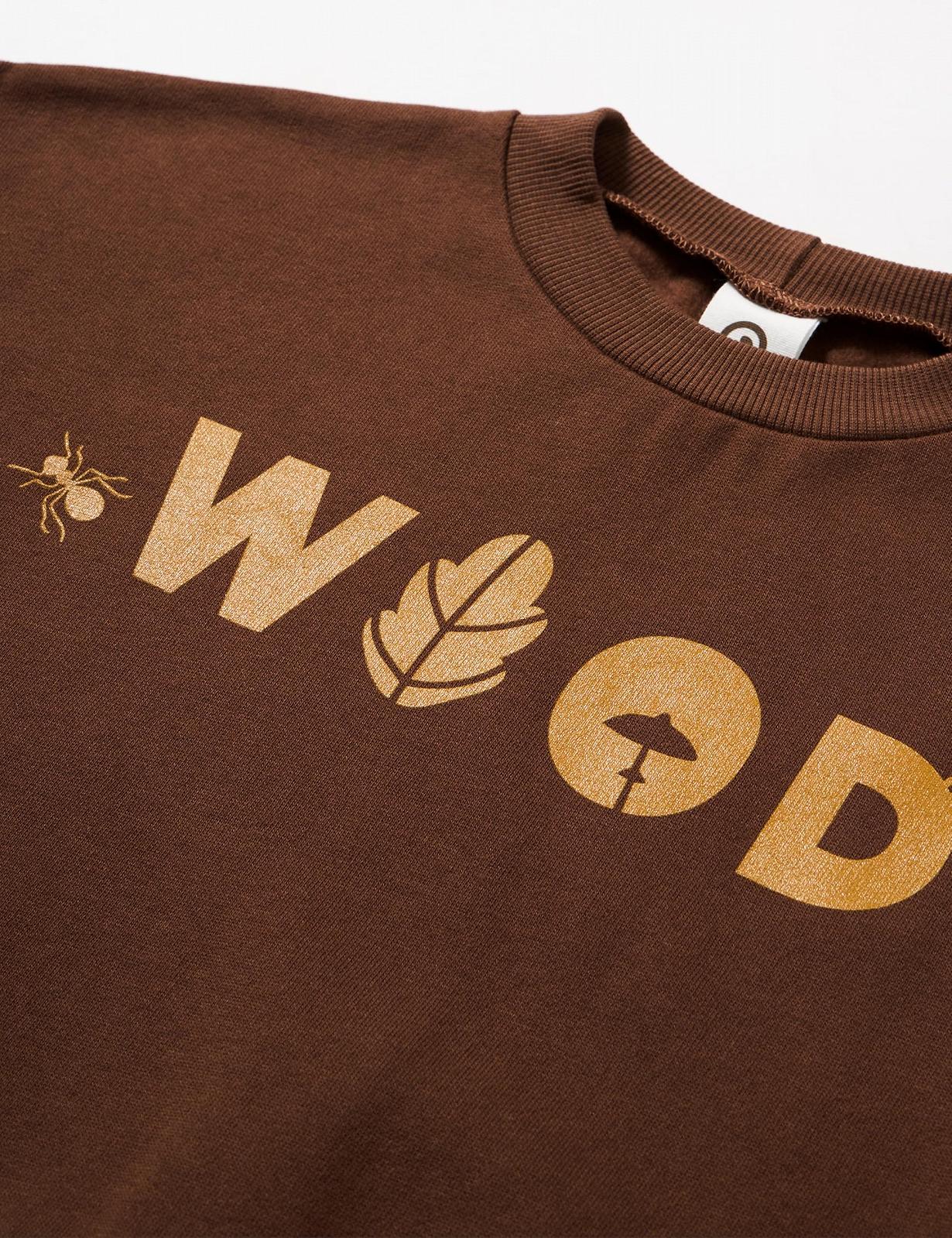 Світшот Müsli Forest для хлопчиків, фото №2