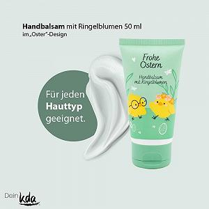 Крем для рук Pack of 5 Marigolds 50 мл Пасхальный подарок Уход за руками для сухой и ломкой кожи Календула для потрескавшихся сухих рук (5) - Фото 1