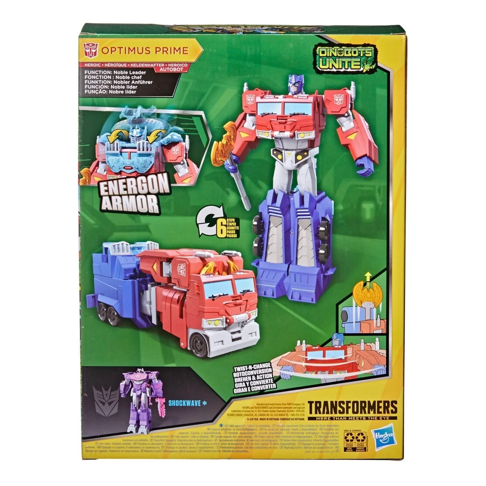Фігурка Transformers Cyberverse Ultra Class Bumblebee Action Figure, фото №4