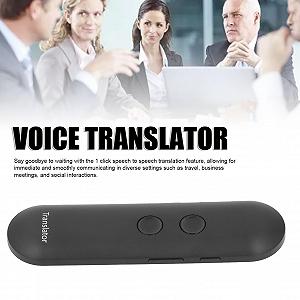 Переводчик языка Голосовой язык 82 Default synthetic.ua - Фото 1