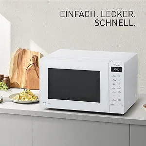 Микроволновая печь Panasonic NN-ST64QWEPG 32 л Инверторная 1000 Вт 20 программ Touch Control White synthetic.ua - Фото 1