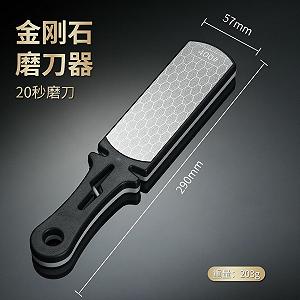 Алмазне точило для ножів двостороннє synthetic.ua - Фото 1