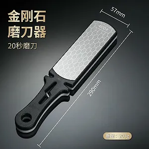 Алмазне точило для ножів двостороннє synthetic.ua - Фото 1