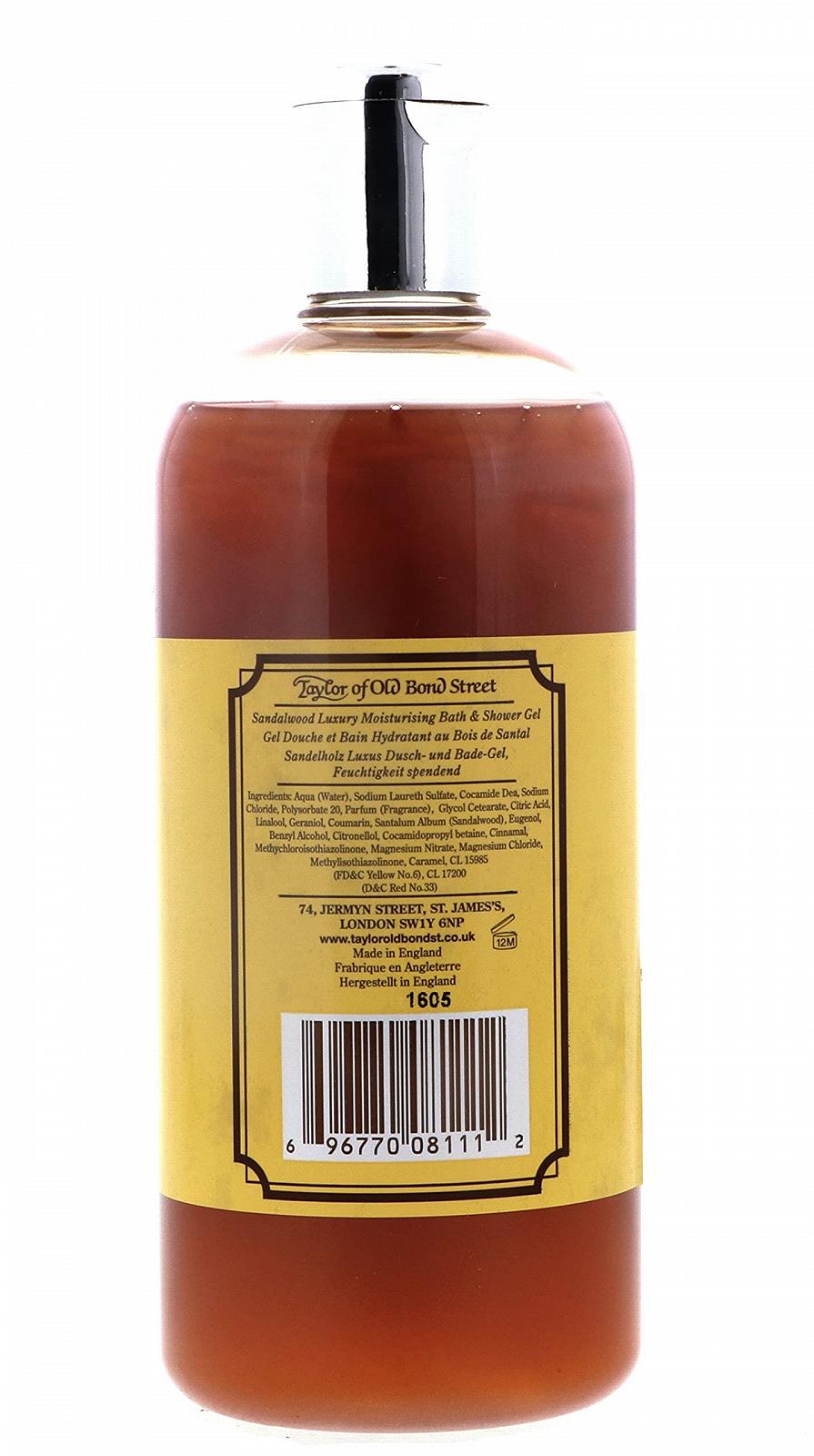 Зволожуючий гель для душу Taylor of Old Bond Street Luxury Sandalwood 500 мл, фото №4