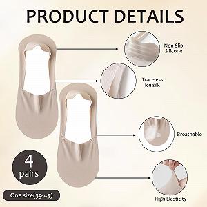 Носки щиколотки Женские 39-42 Khaki, бежевый, 39 - synthetic.ua - Фото 1