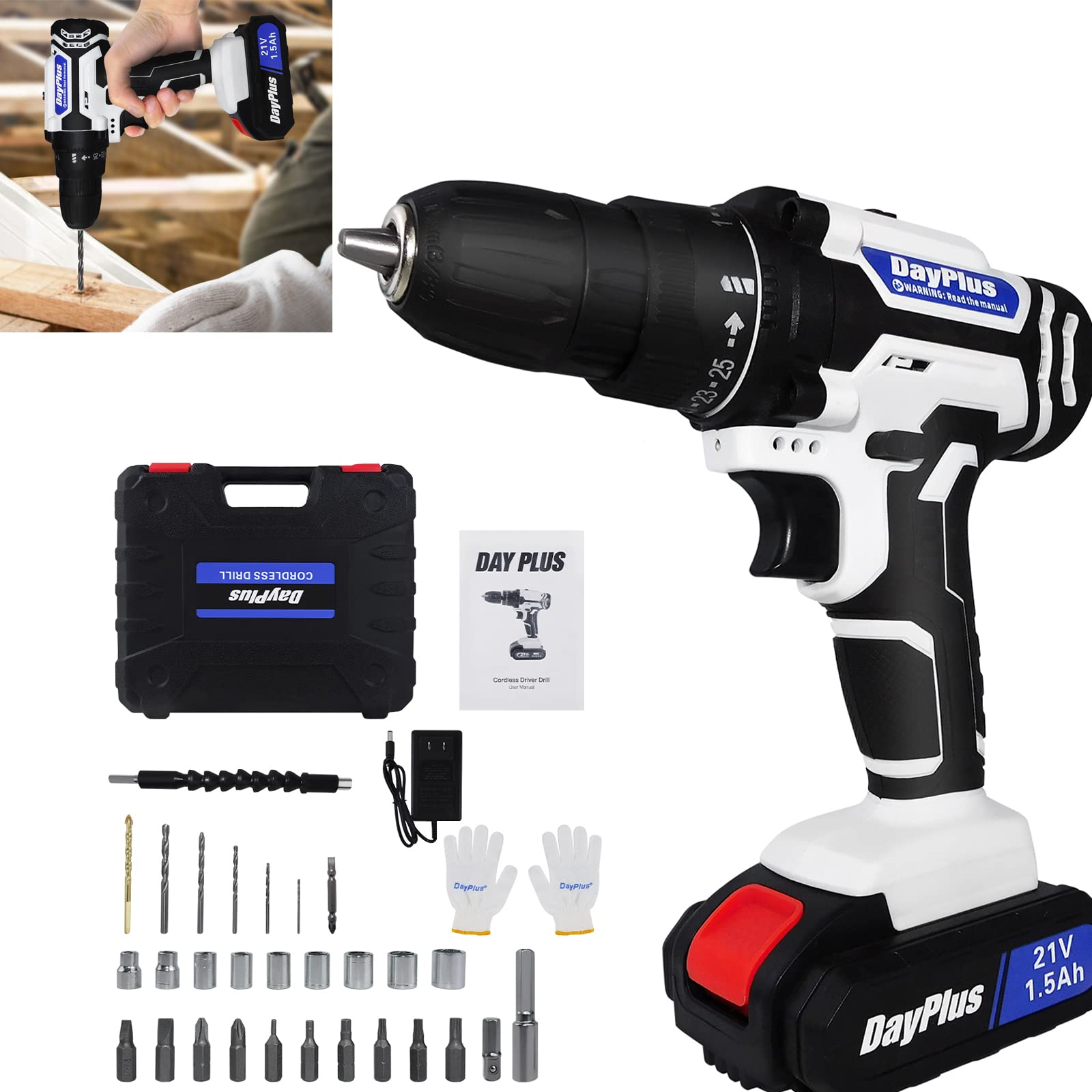 Аккумуляторная дрель Electric Drill 21 В 45 Нм 3/8 дюйма безключевой патрон 25+1 режим" 6 сверл, фото №1