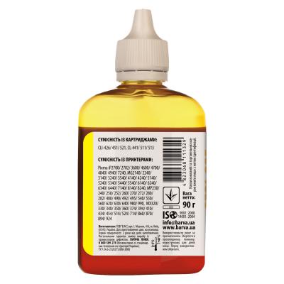 Чернила BARVA CANON CLI-521/CL-511 90г YELLOW C521-288, фото №2 Чернила BARVA CANON CLI-521/CL-511 90г YELLOW C521-288, фото №2