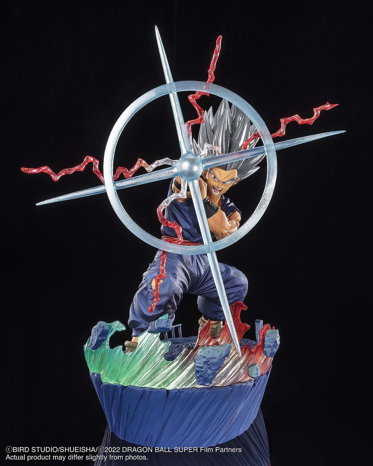 Фігурка TAMASHII NATIONS DB Super Hero EX Son Gohan Beast Makankosappo FIGUARTS Zero Багатокольоровий, фото №3