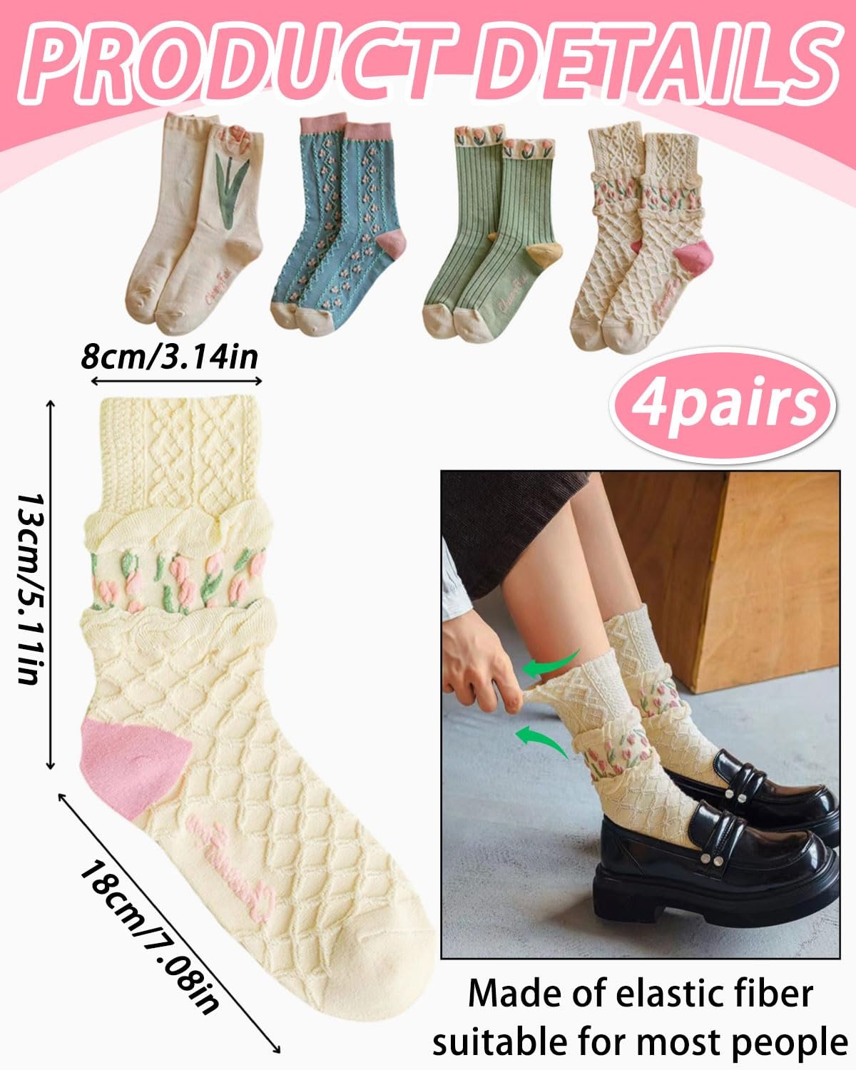 Носки Женские с цветочным узором Хлопковые Разноцветные 4 пары, фото №2