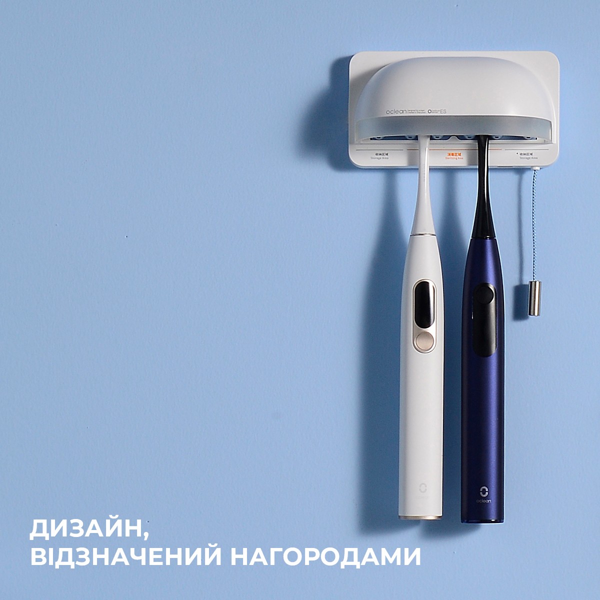 Стерилізатор для зубних щіток Oclean S1 Toothbrush Sanitizer White, фото №4 Стерилізатор для зубних щіток Oclean S1 Toothbrush Sanitizer White, фото №4