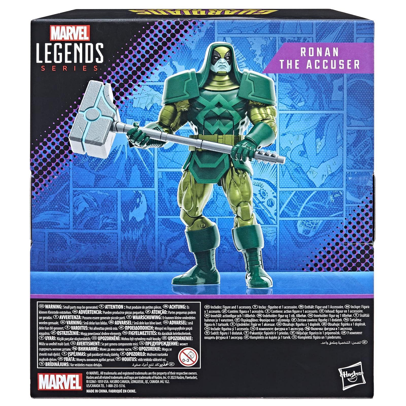 Фигурка Marvel Legends Ronan the Accuser Guardians of the Galaxy Comics, 15 см, фото №6