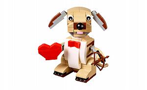 Конструктор LEGO Seasonal Собака-купидон на День Святого Валентина (40201) synthetic.ua - Фото 1