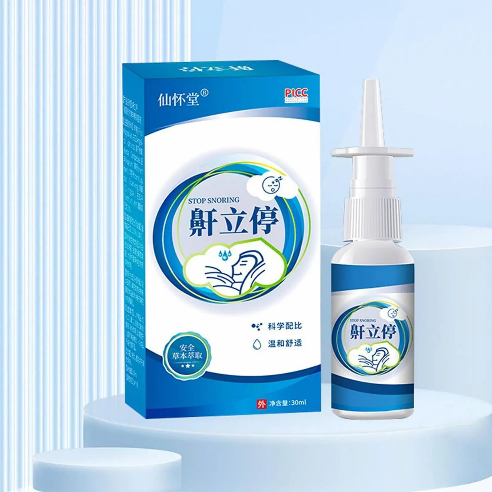 Спрей для носа проти хропіння 30 мл, фото №3