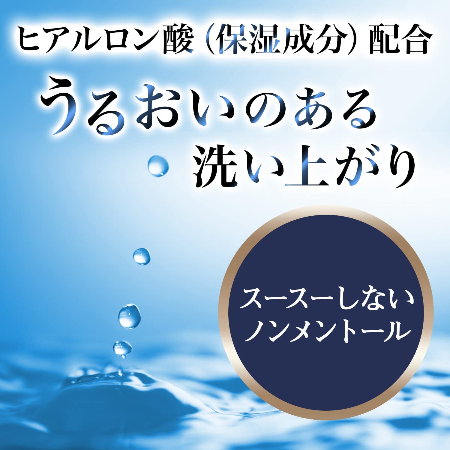 Гель для душу Lucido Deodorant Moisturising 450 мл, фото №5