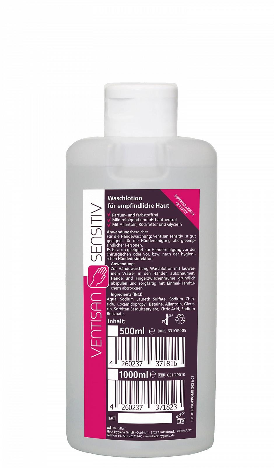 Лосьйон для миття Ventisan Sensitive 500 мл, фото №1 Лосьйон для миття Ventisan Sensitive 500 мл, фото №1