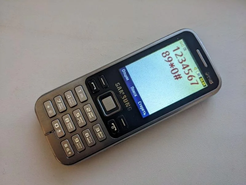 Телефон samsung c3322 бу трохи глючить зарядка, фото №4 Телефон samsung c3322 бу трохи глючить зарядка, фото №4