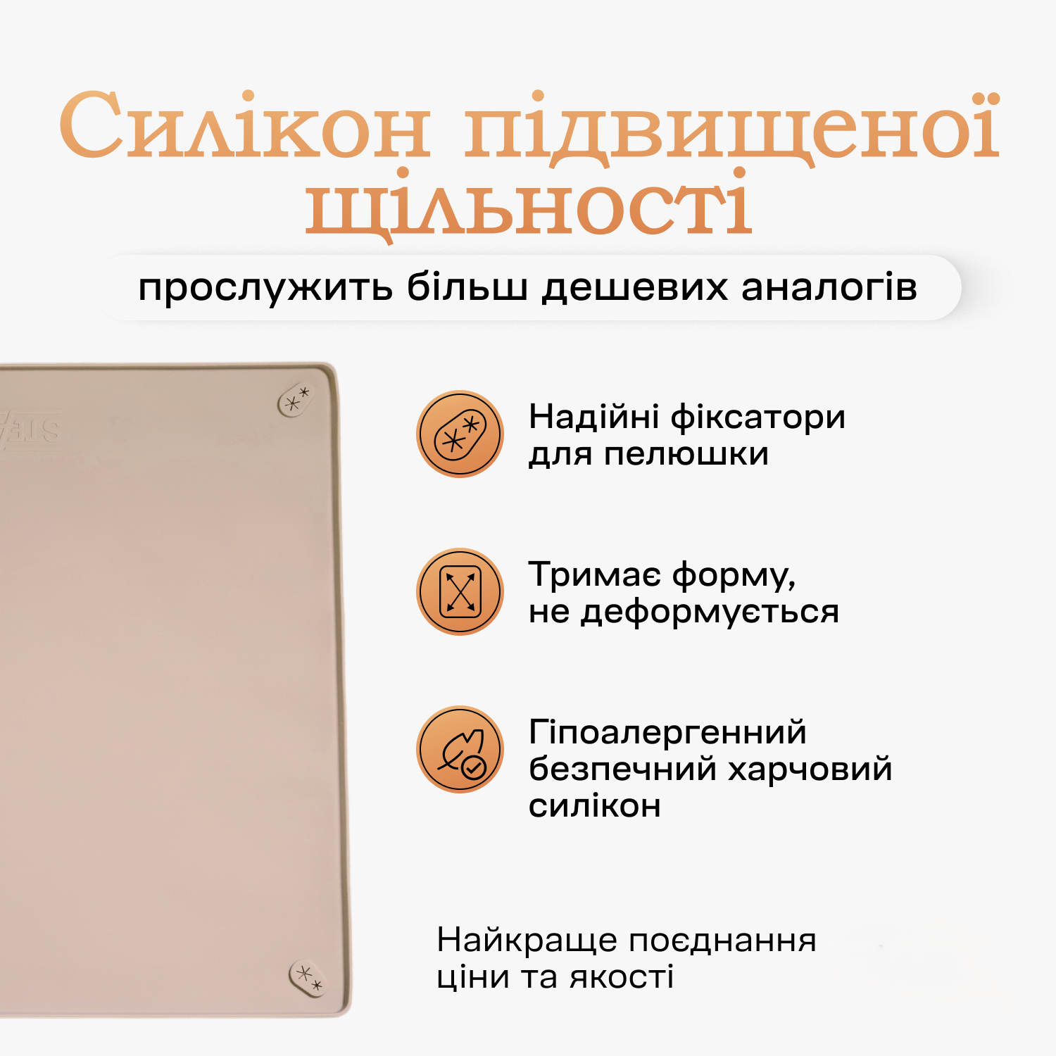 Туалет лоток під пелюшку для собак 40х60 Бежевий, фото №6 Туалет лоток під пелюшку для собак 40х60 Бежевий, фото №6