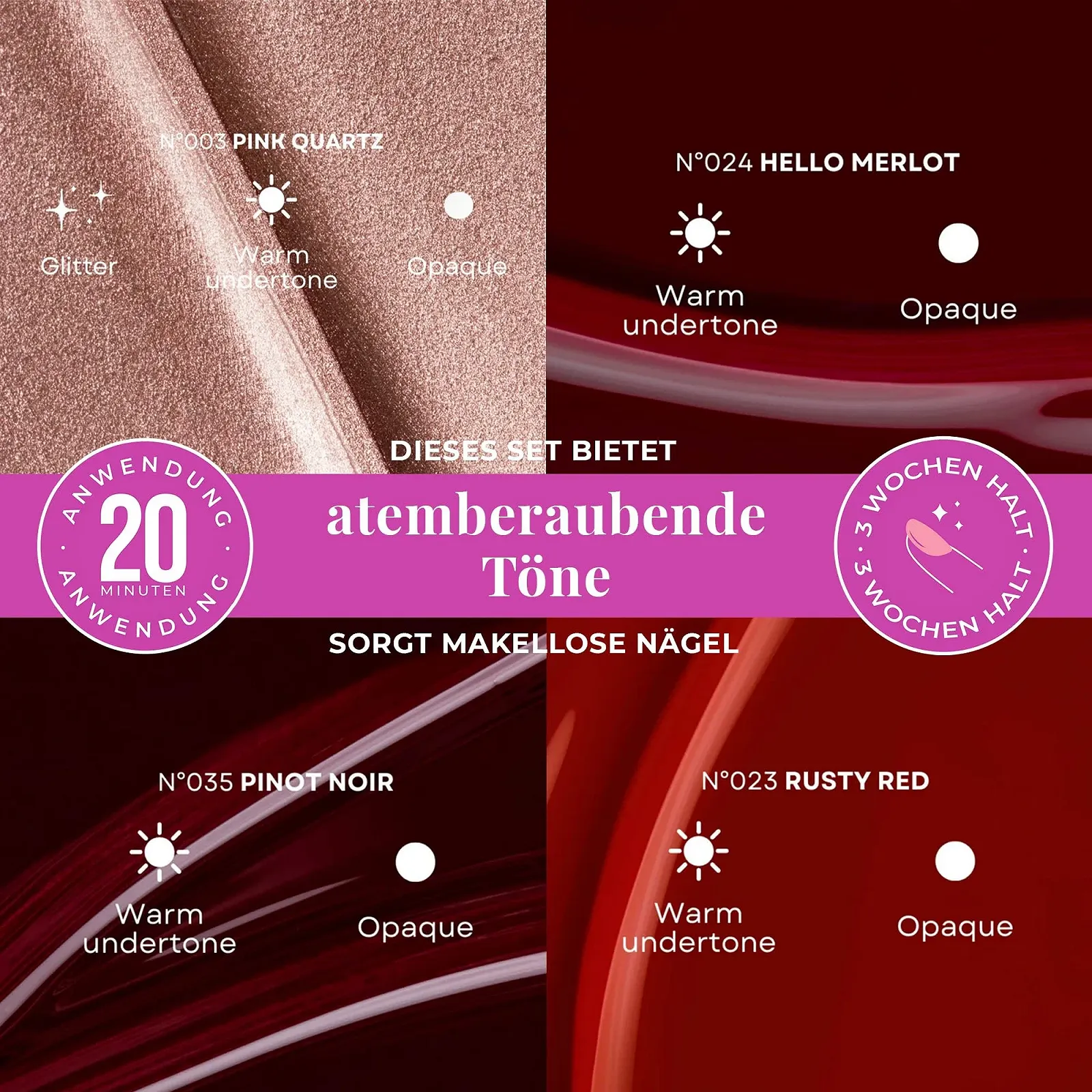 Гель-лак PN Selfcare Набор 4 цвета Элегантность, фото №5 Гель-лак PN Selfcare Набор 4 цвета Элегантность, фото №5