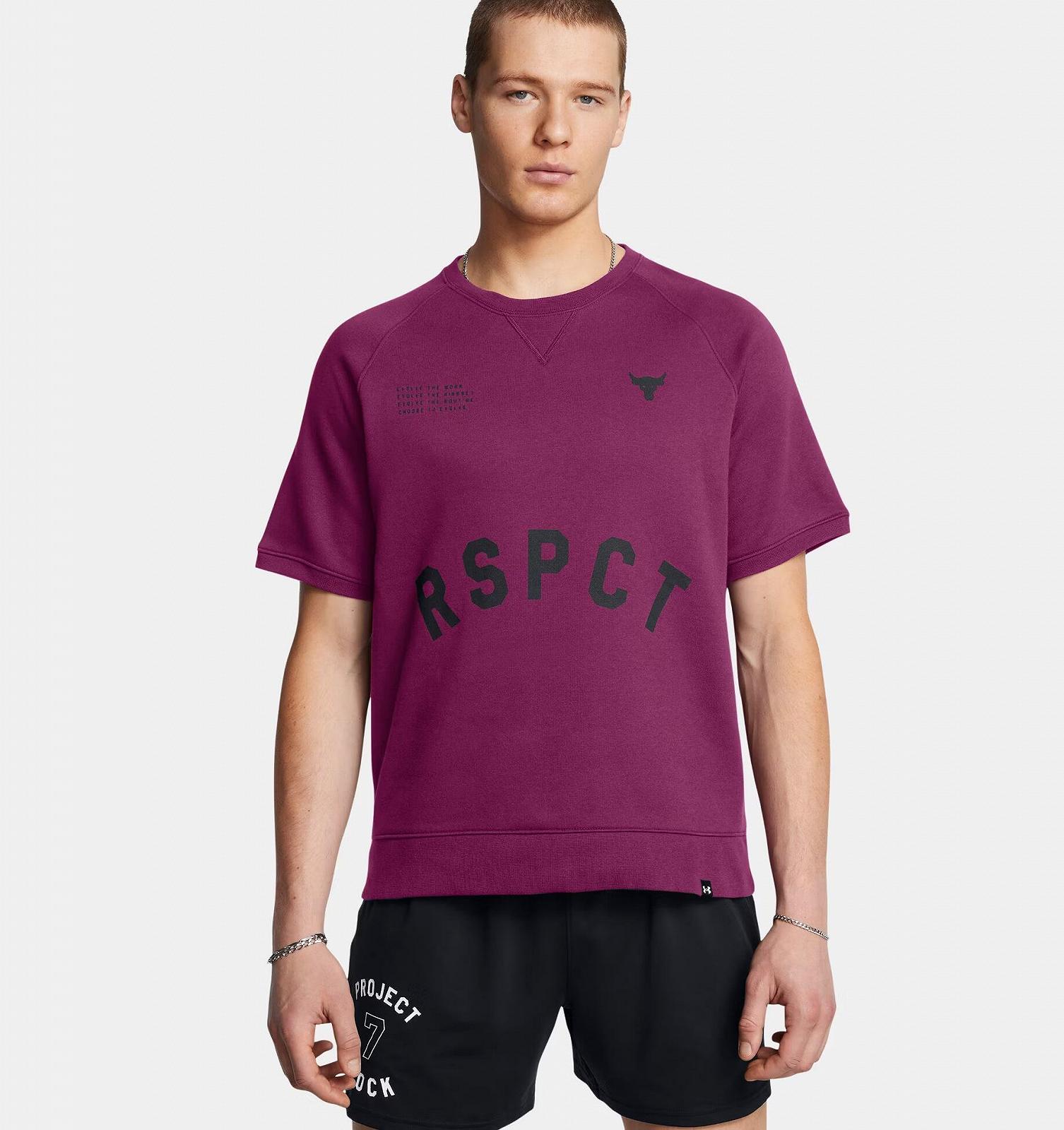 Футболка Under Armour Icon Fleece L Фиолетовый, фото №1