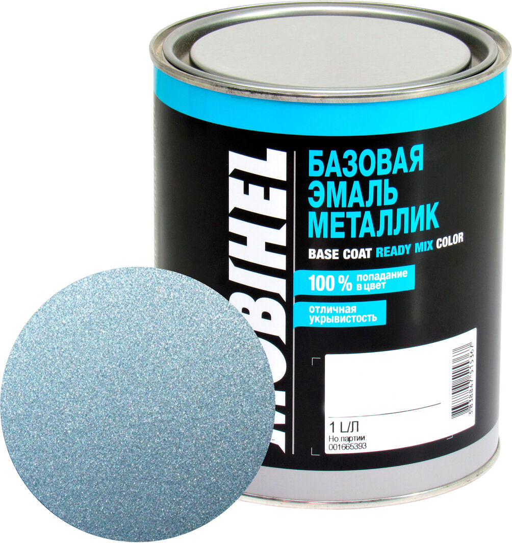 Автофарба металік HELIOS Mobihel 451 Чорниця 1л, фото №1