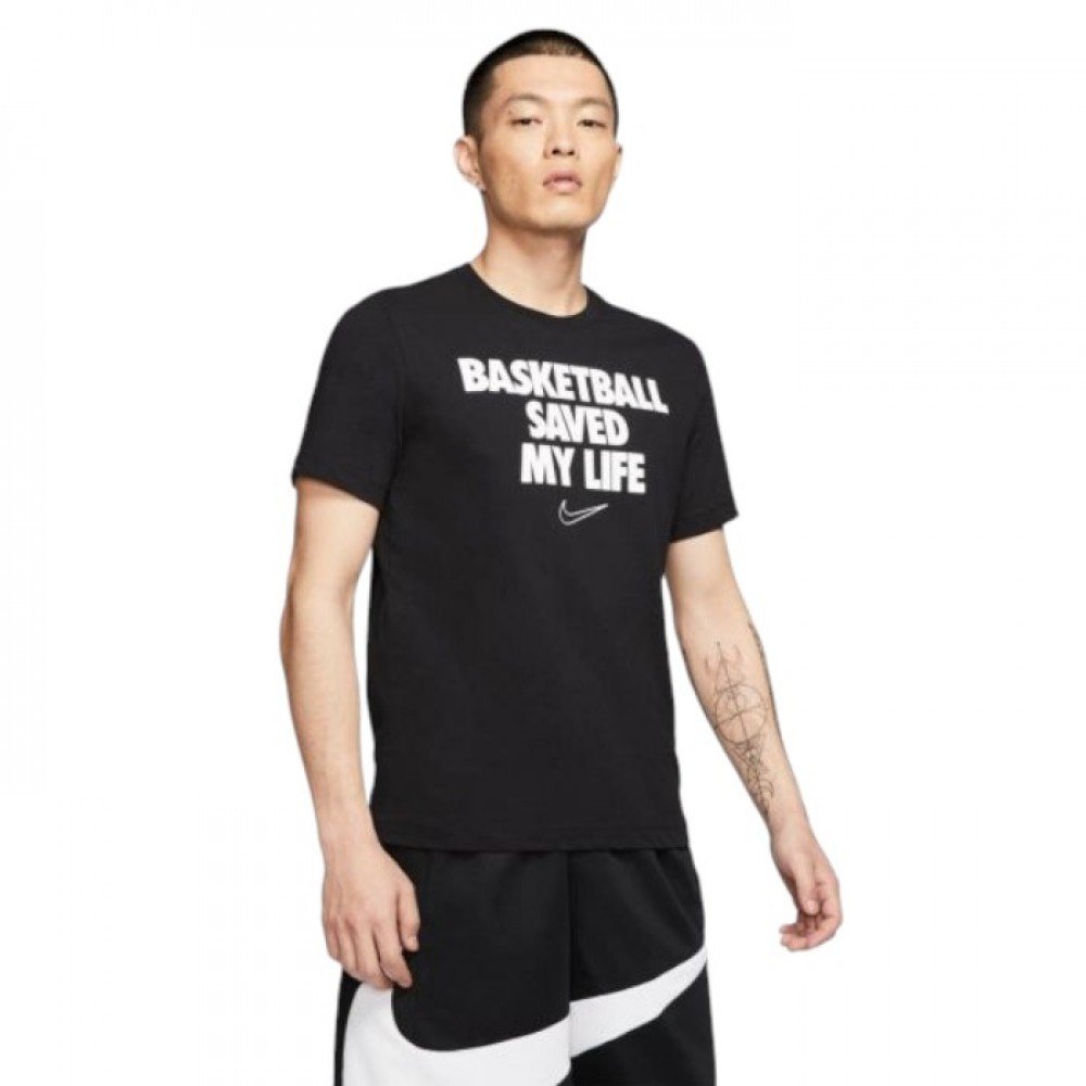 Футболка Nike Dri-FIT My Life S, фото №1