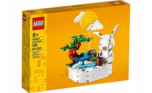 Детский конструктор LEGO Seasonal Нефритовий кролик (40643) - Фото 1