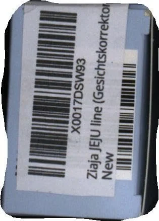 Корректор Ziaja JEJU line для лица, фото №6 Корректор Ziaja JEJU line для лица, фото №6