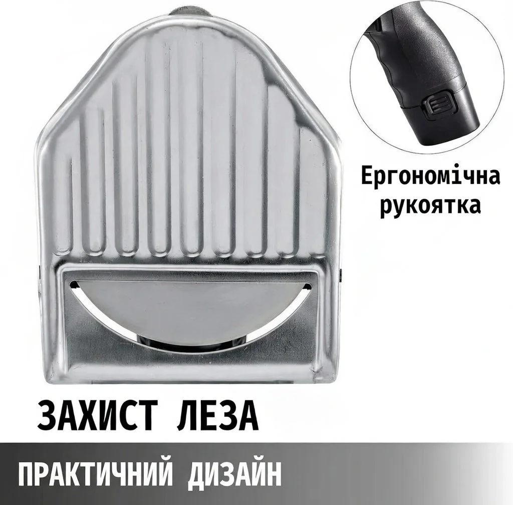 Беспроводной нож для шаурмы VEVOR KS100B-1 / 80Вт / Лезвие 100мм / Черный, фото №5