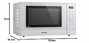 Микроволновая печь Panasonic NN-GT45KWSUG с грилем и стеклянным поворотным столом 31 л 1000 Вт инверторная технология 24 автоматические программы турборазморозка 7 уровней мощности таймер LED-дисплей белая synthetic.ua - Фото 1