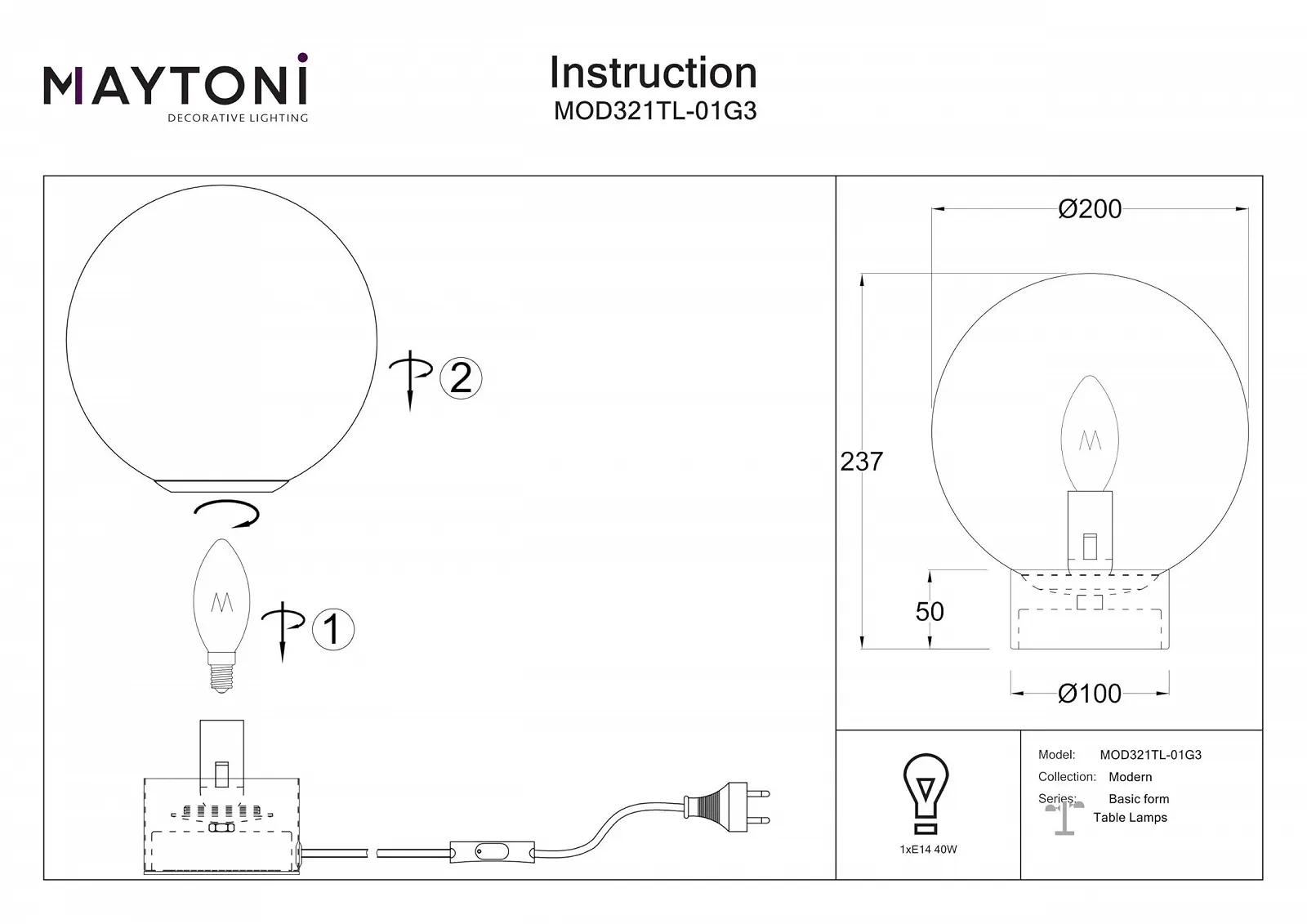 Настільна лампа MAYTONI DECORATIVE LIGHTING Basic Shape Gold Скло Метал, фото №3