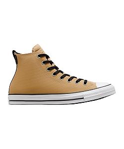 Купити Черевики Converse CTAS Hi TecTuff Dunescape A05568C Шкіра Жовтий - Фото 1 Черевики Converse CTAS Hi TecTuff Dunescape A05568C Шкіра Жовтий - Фото 1