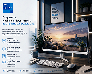 Моноблок 23.8" Medion (Lenovo Group) epter A540-03 | Intel Core i3-1115G4 | IPS (1920x1080) FullHD | RAM 8 ГБ | SSD 256 ГБ | Intel Graphics | Wi-Fi 5 | Bluetooth 5.0 | Тонкий корпус | Win11 (5185) - Фото 1