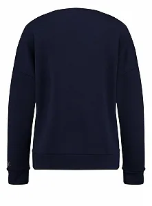 Женский Свитшот KEY LARGO Observe Круглый synthetic.ua - Фото 1