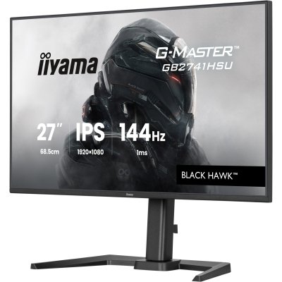 Монитор iiyama GB2741HSU-B1, фото №3