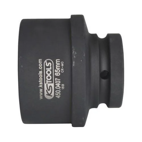 Ударна торцева головка KS TOOLS 450.0407, фото №2