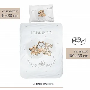 Дитяча постільна білизна MTOnlinehandel Lion King 135 x 100 см, фланель, 1 наволочка 40 x 60 см + 1 підодіяльник 100 x 135 см synthetic.ua - Фото 1