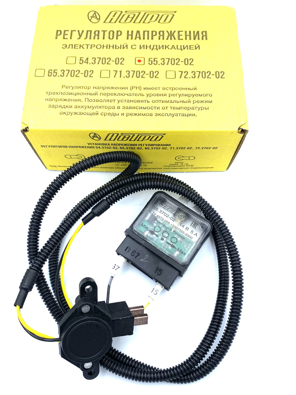 Трехуровневый регулятор напряжения АСТРО ВАЗ 2110 Газель Волга Соболь (55.3702-02), фото №2 Трехуровневый регулятор напряжения АСТРО ВАЗ 2110 Газель Волга Соболь (55.3702-02), фото №2