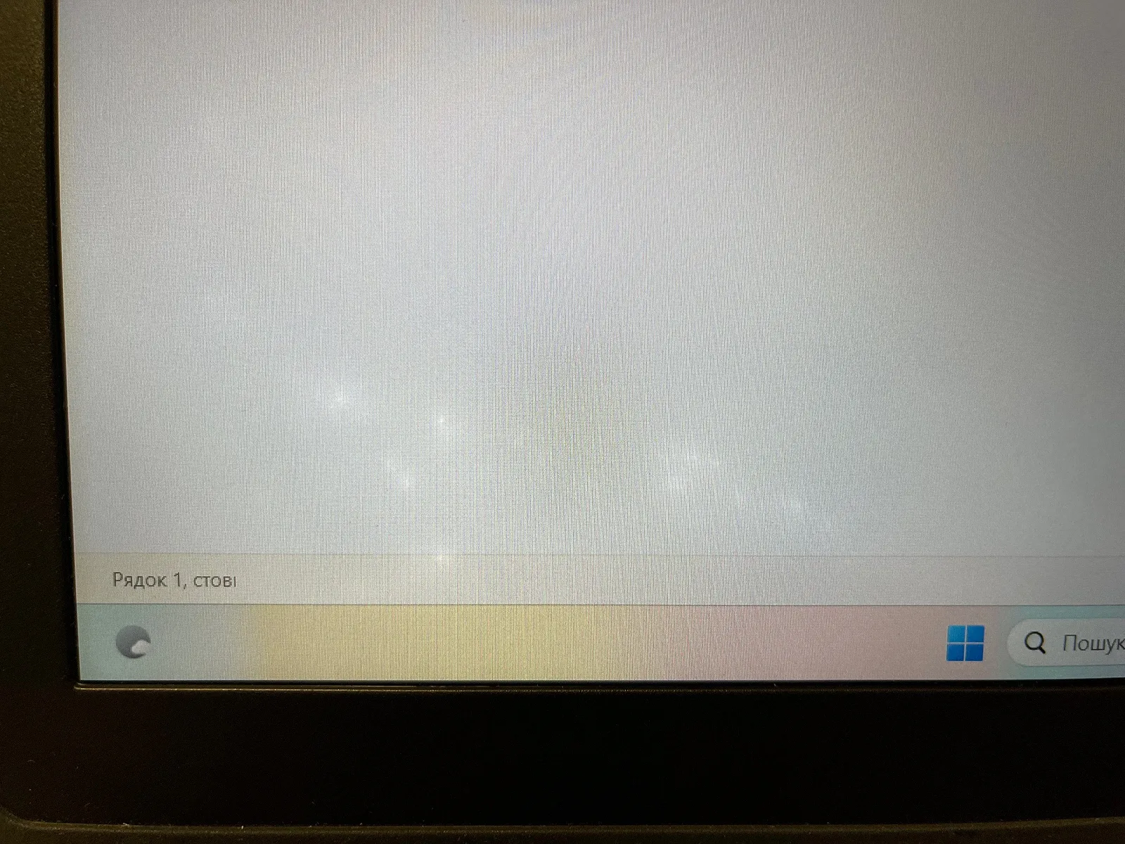 Ультрабук Dell Latitude 5590, 15,6" FHD IPS, i5-8350U, 16GB DDR4, 256GB SSD, фото №7 Ультрабук Dell Latitude 5590, 15,6" FHD IPS, i5-8350U, 16GB DDR4, 256GB SSD, фото №7