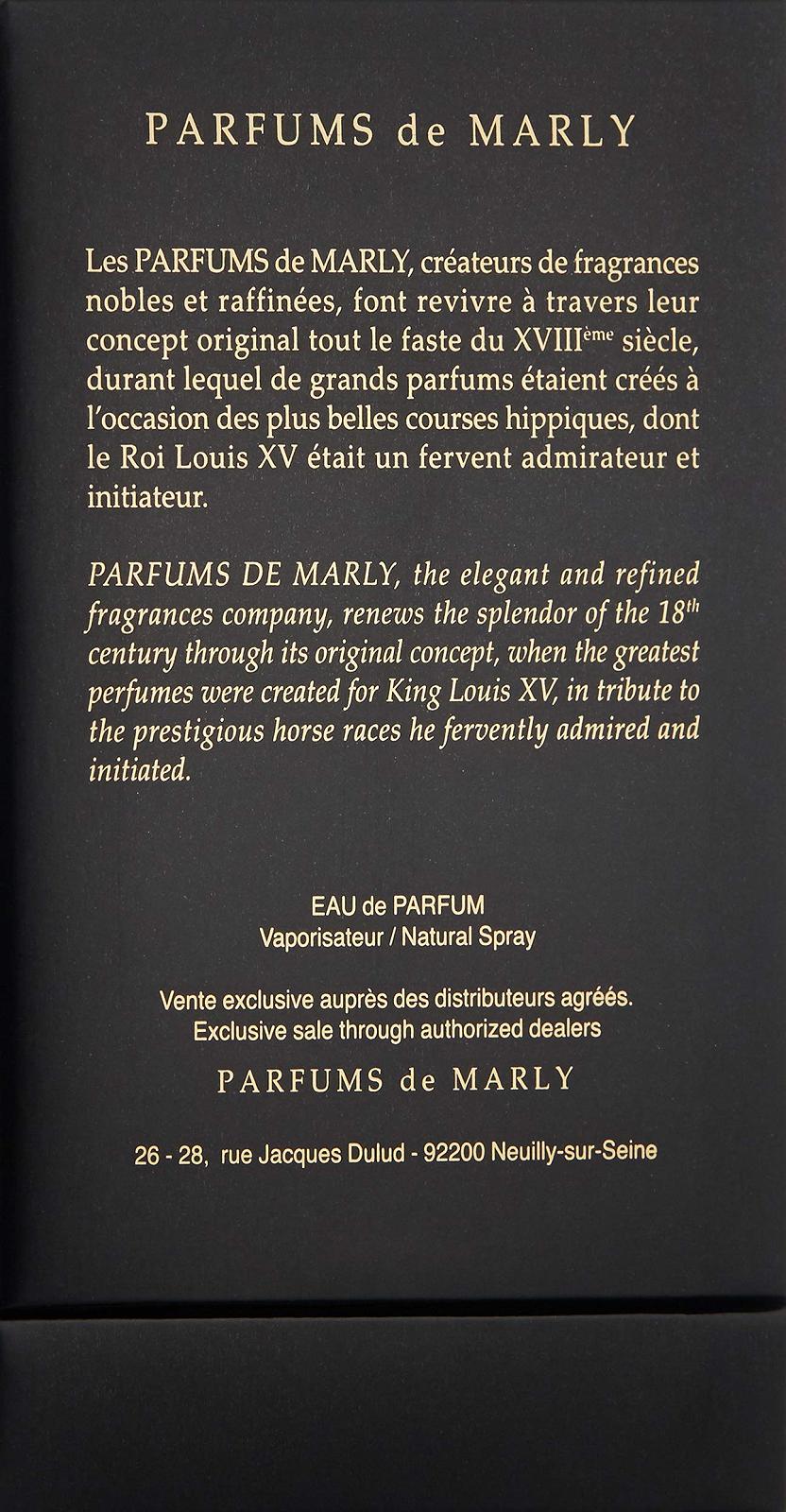 Парфюмированная вода PARFUM DE MARLY Kuhuyan Спрей 125 мл, фото №3