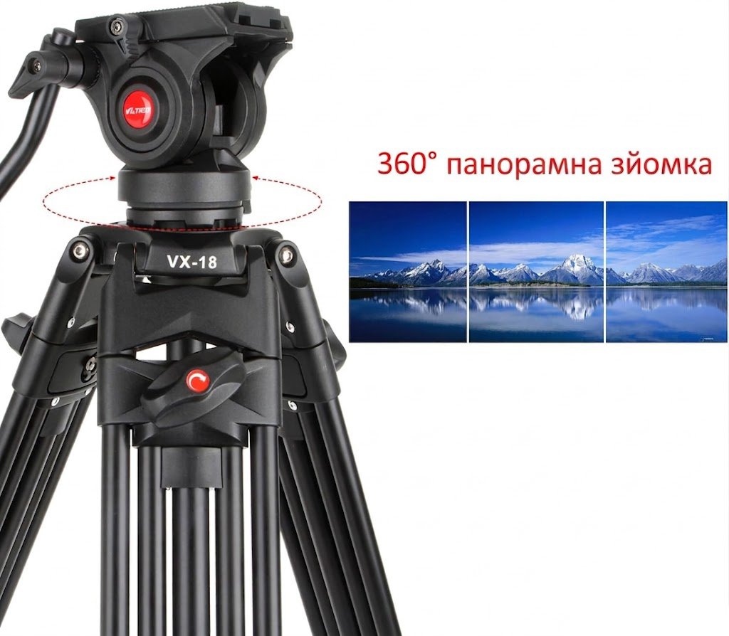 Професійний штатив для відеокамери VILTROX VX-18M з рідинною головою 188 см Чорний, фото №4