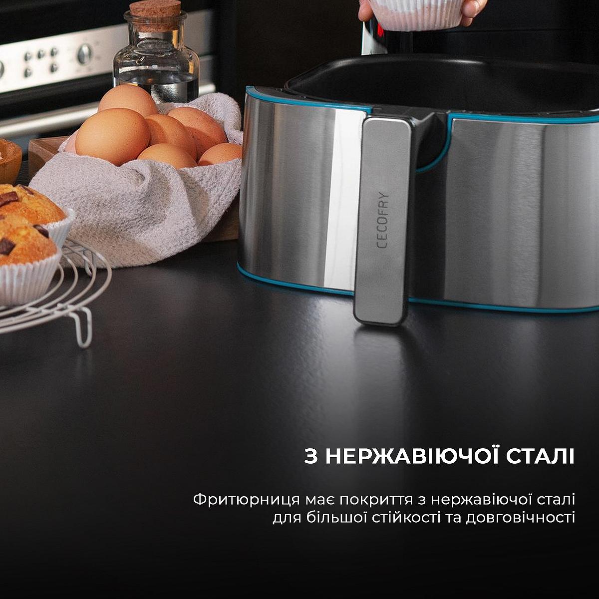 Мультипіч CECOTEC Cecofry Full Inox 5500 Pro з аксесуарами, фото №8