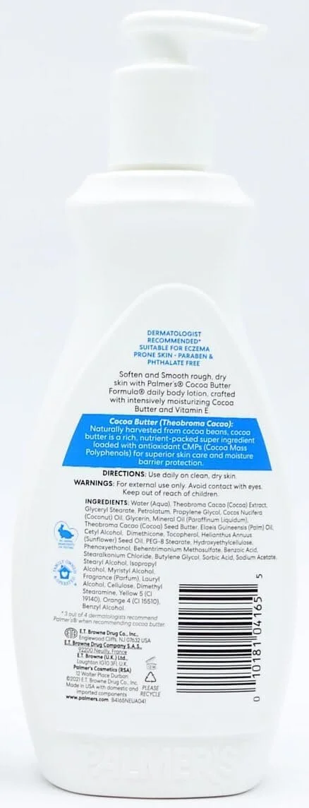 Лосьйон для тіла Preemium з маслом какао для максимального зволоження NAEM, 3 x 400 мл, фото №2