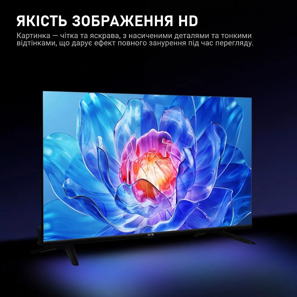 Телевізор 32" XUW XUW32Q02 / HD / 60 Гц / LED / Smart TV / Wi-Fi / T2, фото №4